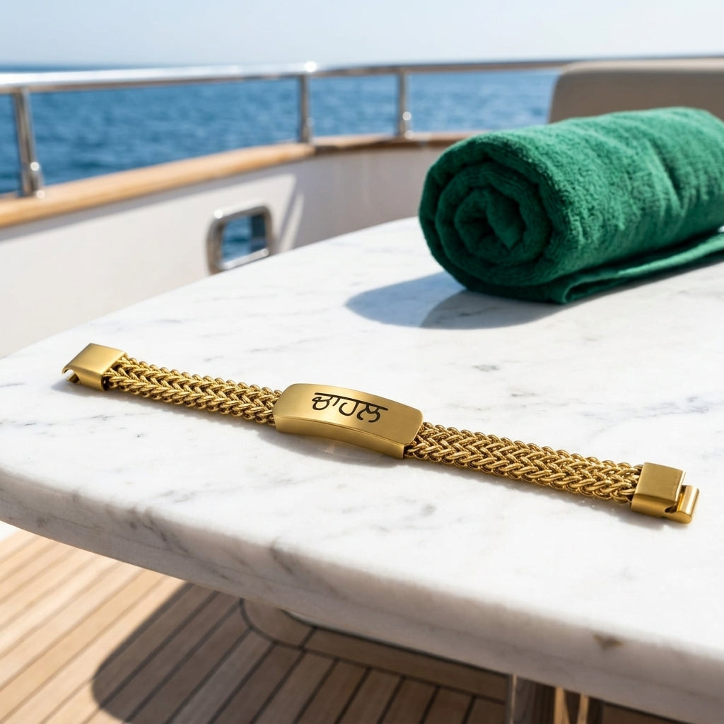 Men's Name Chain Bracelet
