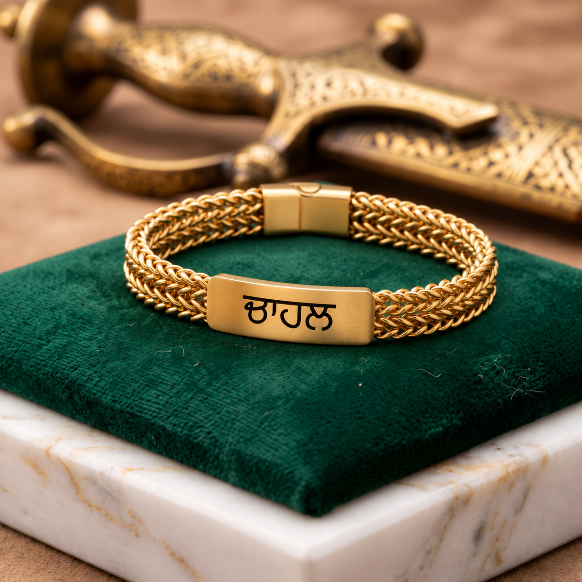 Men's Name Chain Bracelet