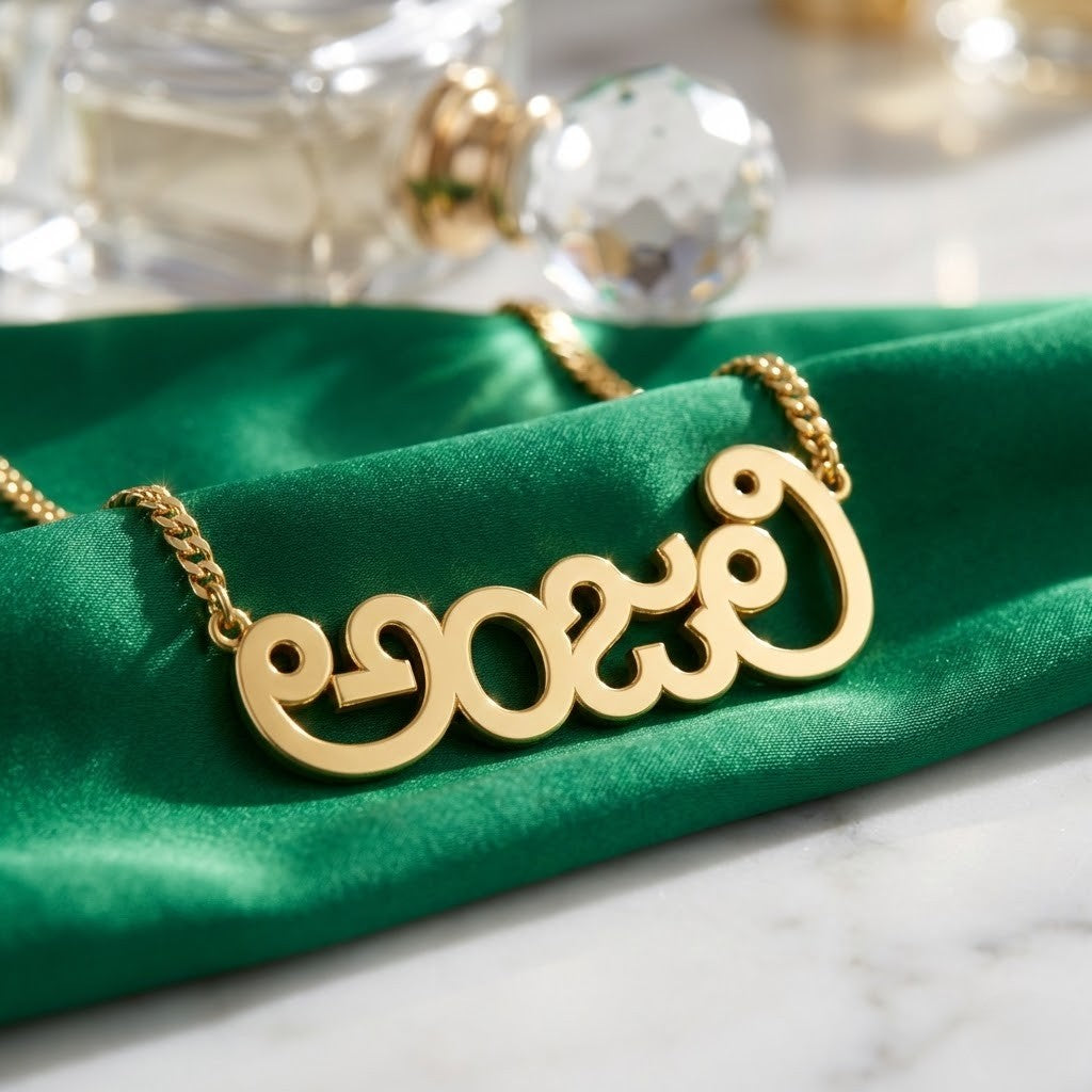 Gold-plated Telugu name necklace, name in Telugu script on velvet with crystal ornaments