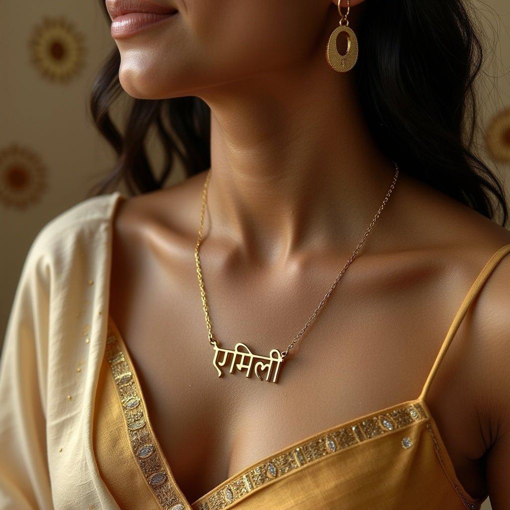 Custom Hindi Name Necklace - Personalized Luxury Jewelry - Haye Nii