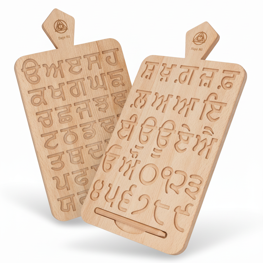 Fatti wooden Gurmukhi (Punjabi) tracing board for kids, two boards showing Gurmukhi letters and numbers