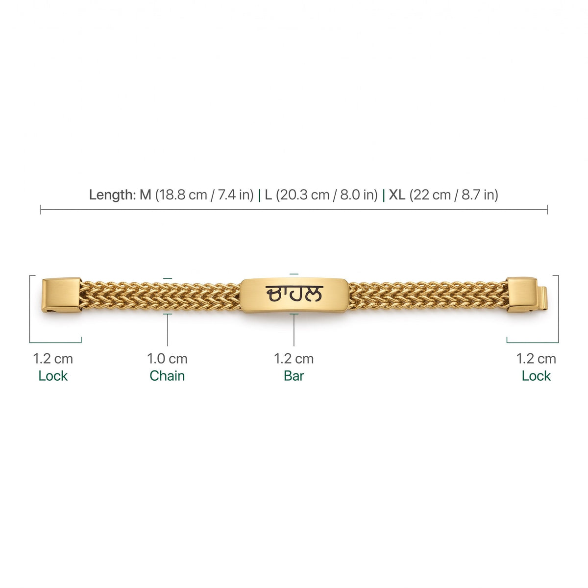 Size guide for the men's name chain bracelet: M 18.8 cm, L 20.3 cm, XL 22 cm, with a 1 cm chain and a 1.2 cm name bar