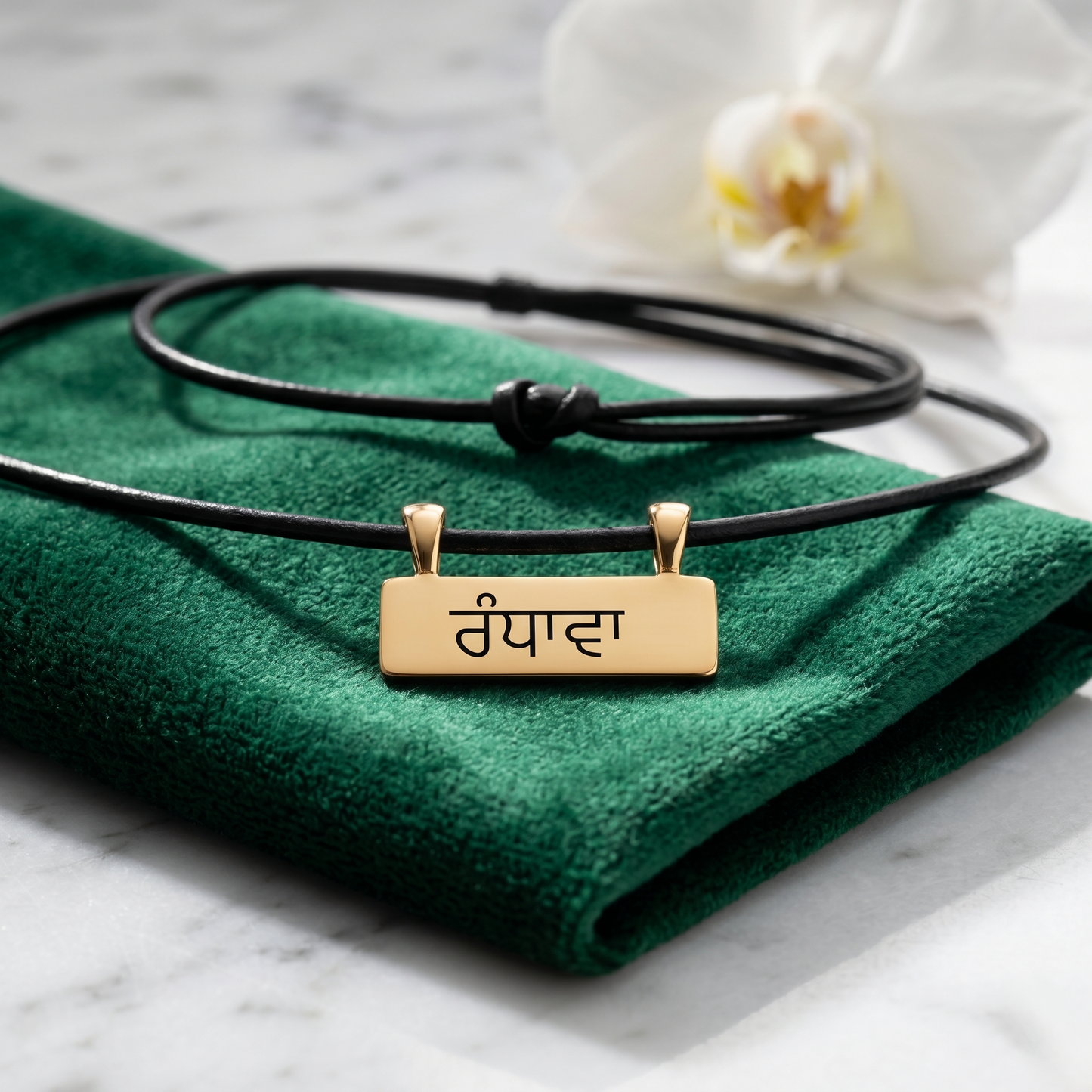 Custom Gani Taweet Necklace | Personalized Women's Taweez