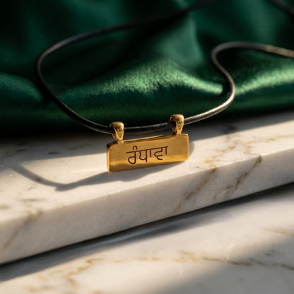 Custom Gani Taweet Necklace | Personalized Women's Taweez