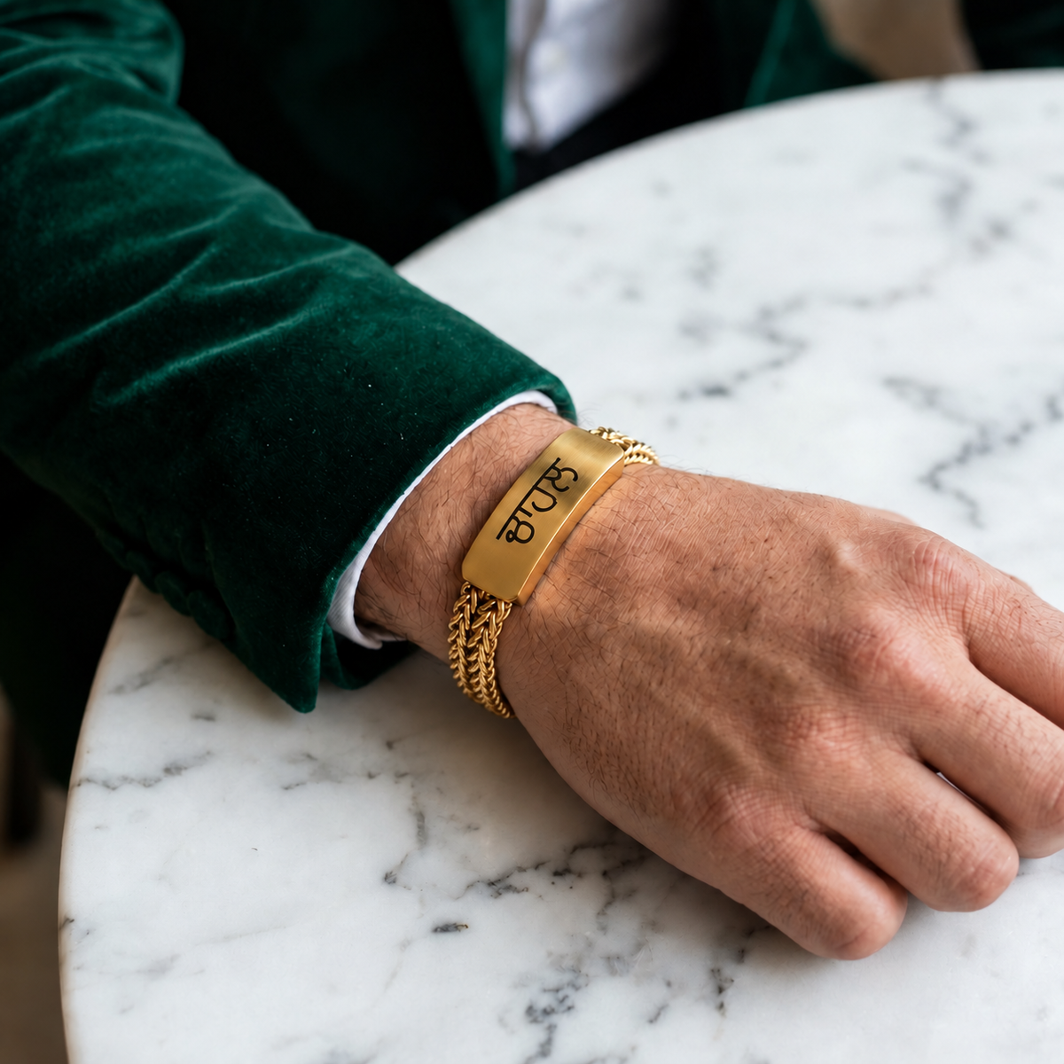 Men's Name Chain Bracelet