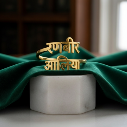 Double Name Custom Ring | Two Names Ring - HayeNii