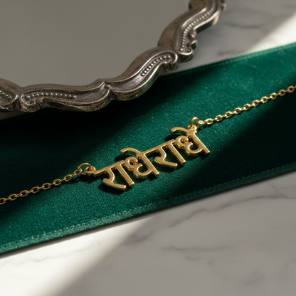 Custom Hindi Name Necklace | Personalized Jewelry
