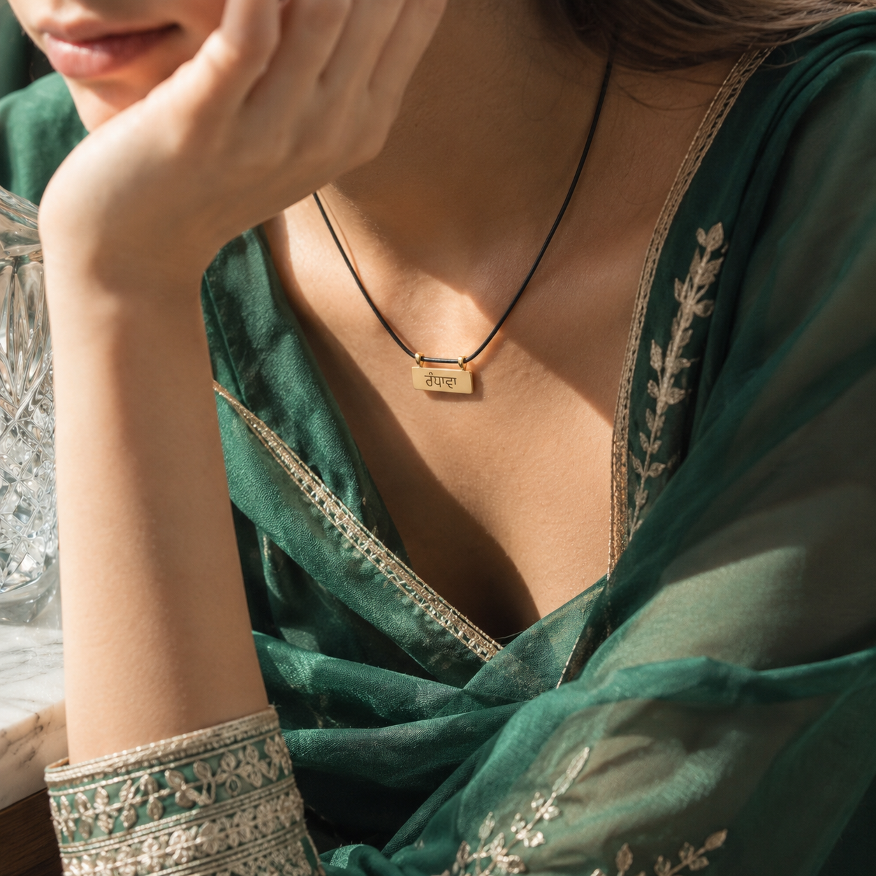 Custom Gani Taweet Necklace | Personalized Women's Taweez