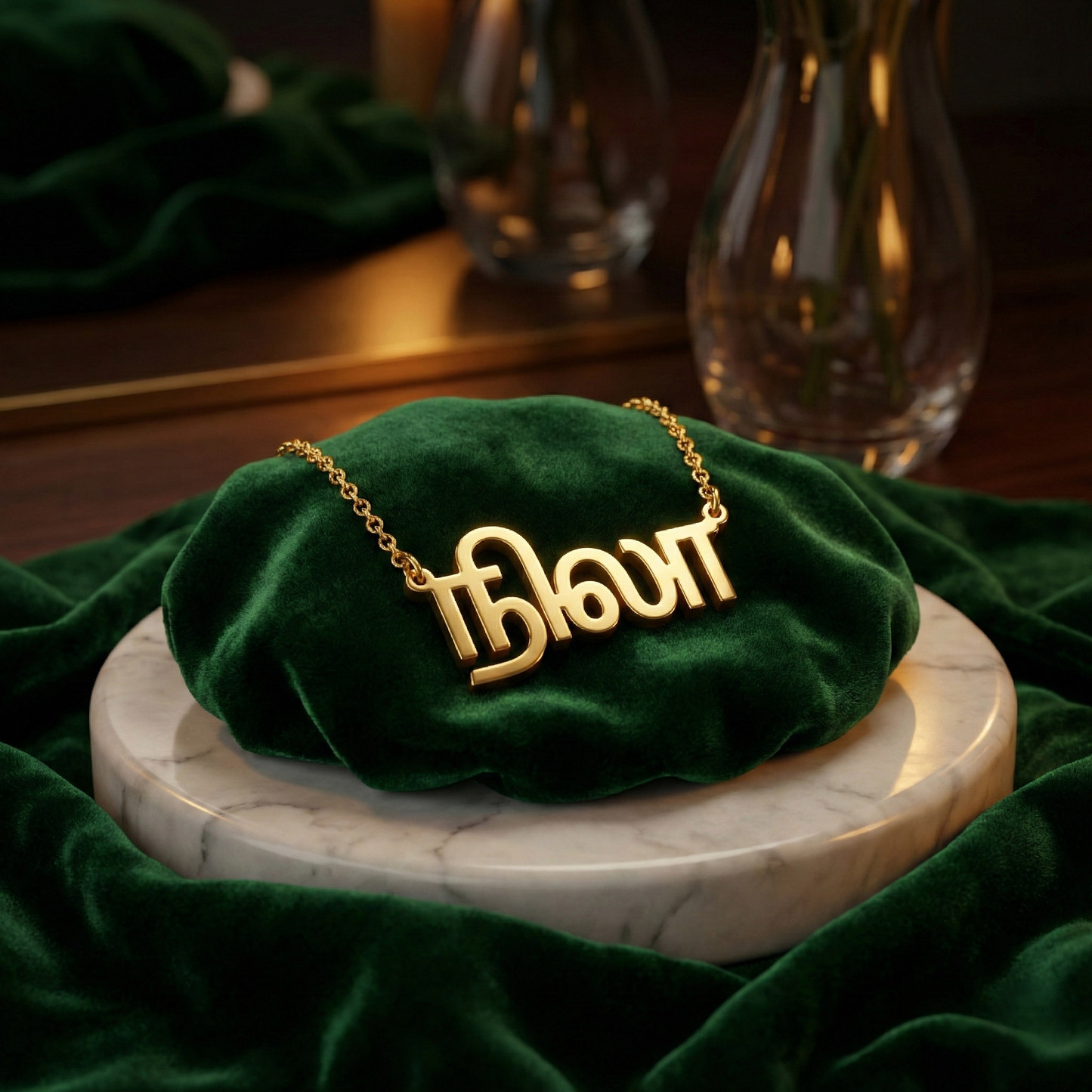 Custom Tamil Name Necklace | Personalized Tamil Script Jewelry