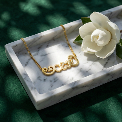 Custom Telugu Name Necklace | Personalized Telugu Script Jewelry
