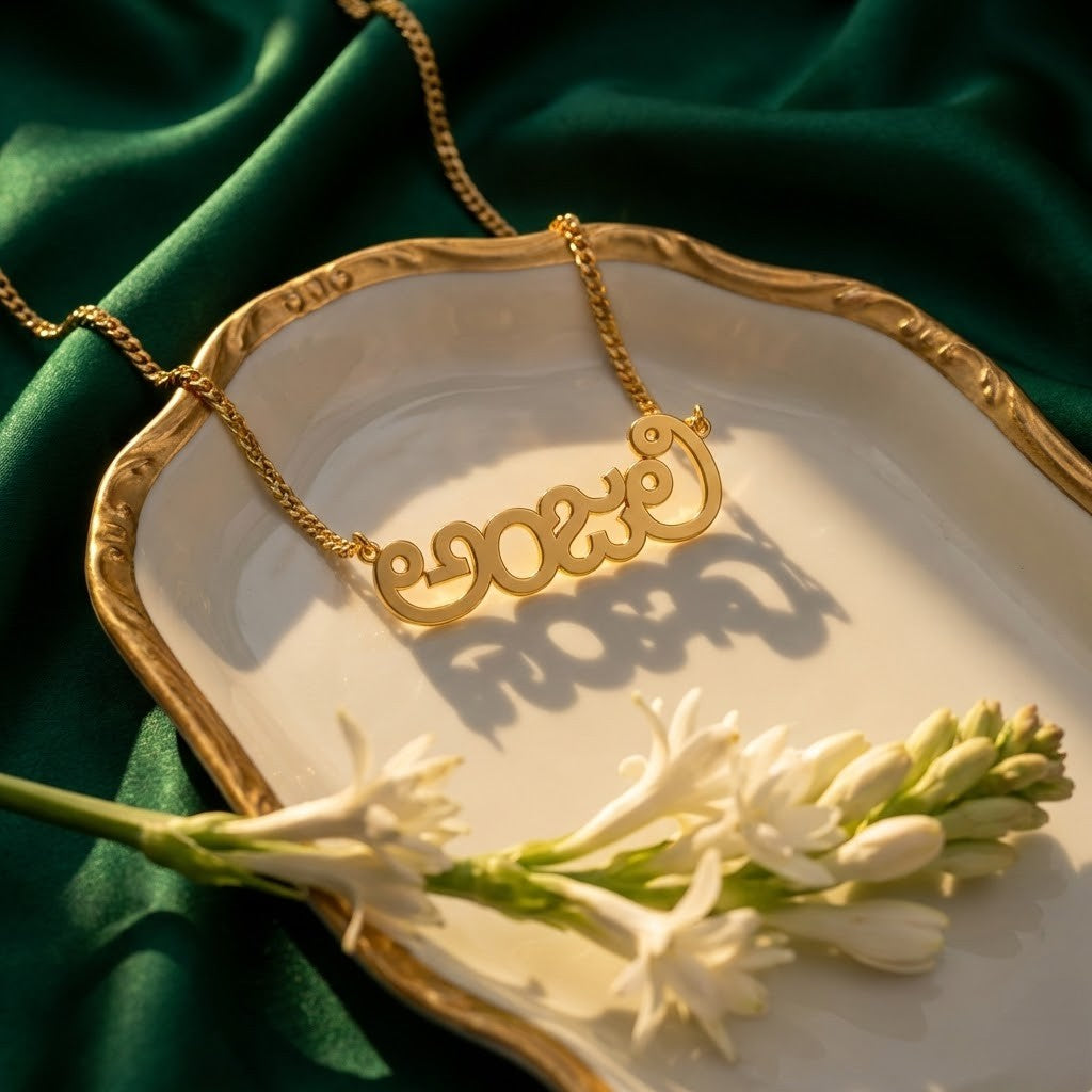 Custom Telugu Name Necklace | Personalized Telugu Script Jewelry