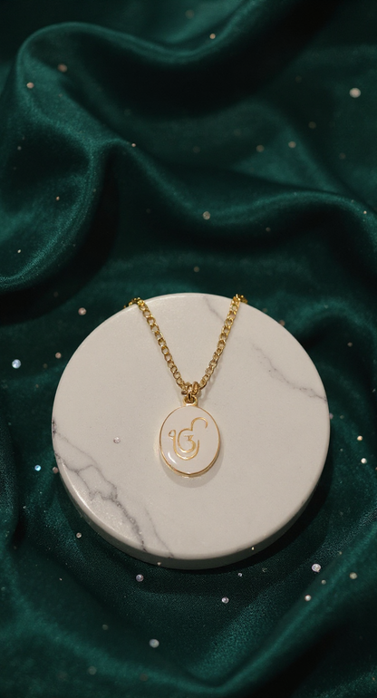 Ik-Onkar Sikh Pendant Necklace | Spiritual Jewelry