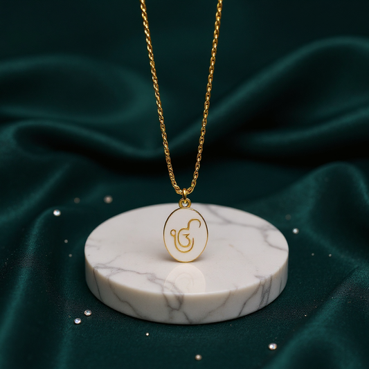 Ik-Onkar Sikh Pendant Necklace With White Enamel Background
