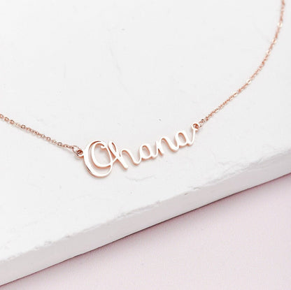 Namelicious - Personalized Name Necklace - Haye Nii