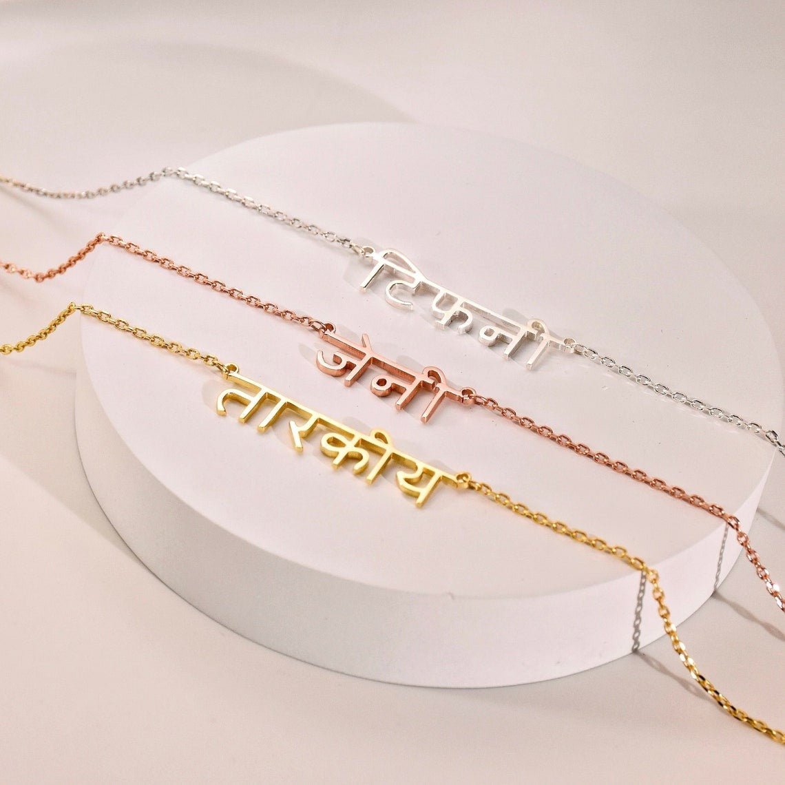 Namelicious - Personalized Name Necklace - Haye Nii