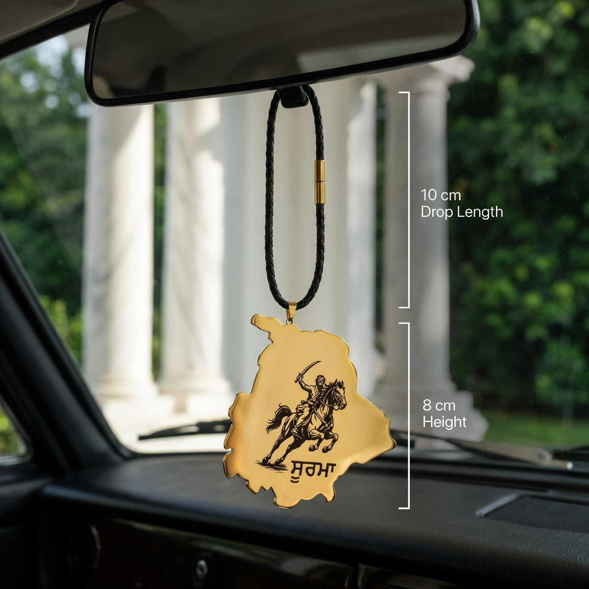 Size of the Soorma Punjab map car hanging in a car: 8 cm tall map, black thread hangs 10 cm