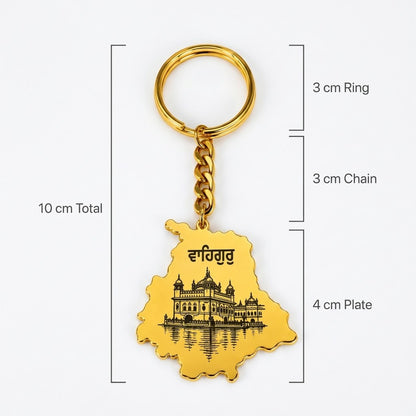 Size of the Punjab map keychain: 3 cm ring, 3 cm chain and a 4 cm tall map, about 10 cm in total