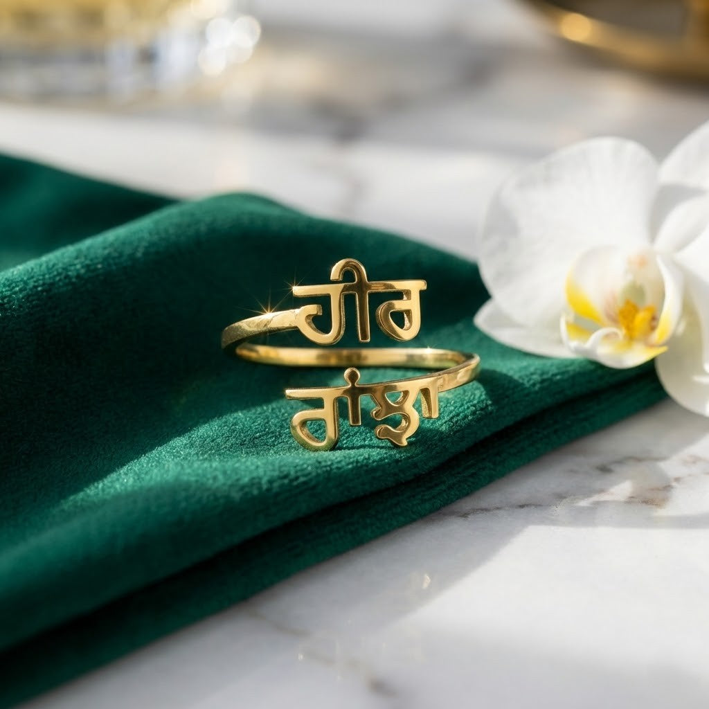 Double Name Custom Ring | Two Names Ring - HayeNii